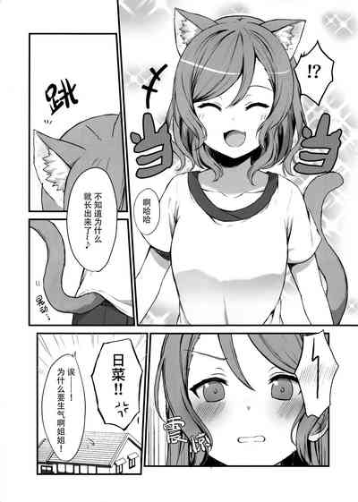 第23页图
