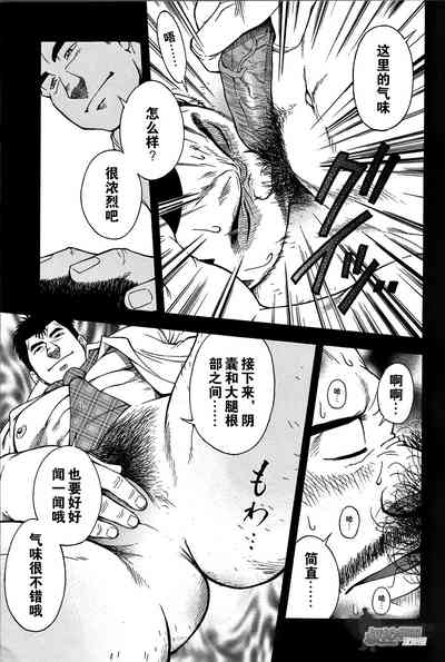 第23頁圖