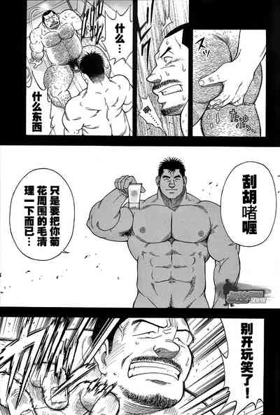 第31頁圖