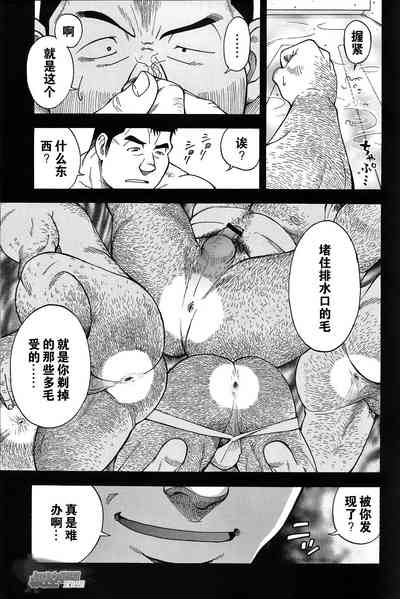 第35頁圖