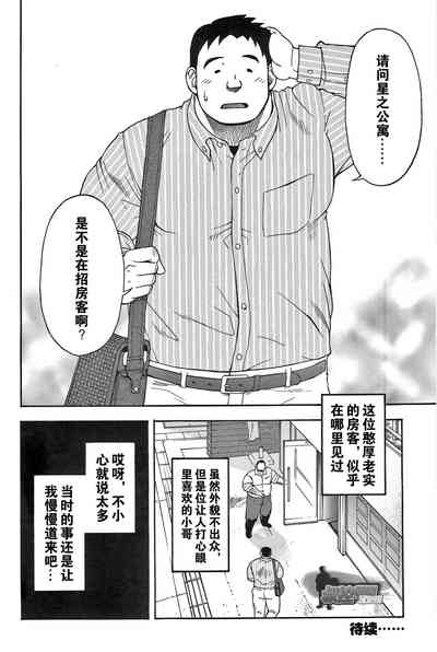 第51頁圖