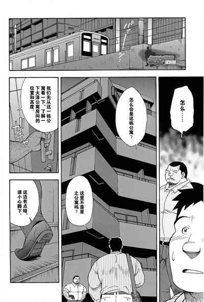 第11頁圖