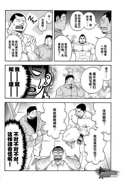 第23頁圖