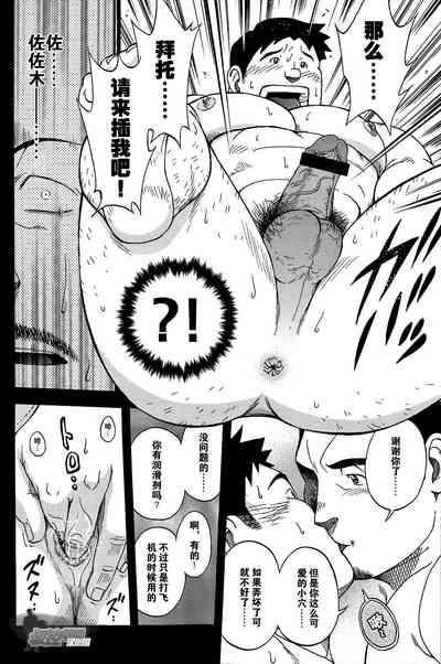 第27頁圖