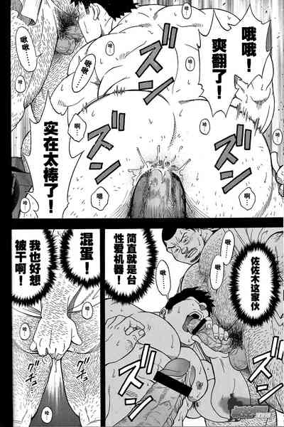 第31頁圖
