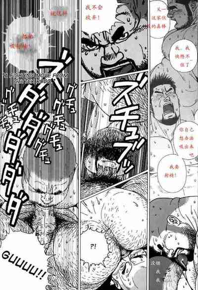 第11页图