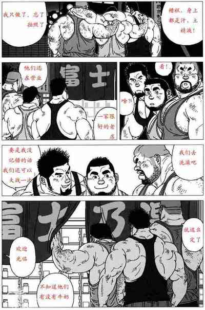 第15页图