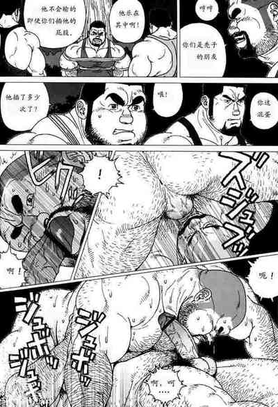 第7页图