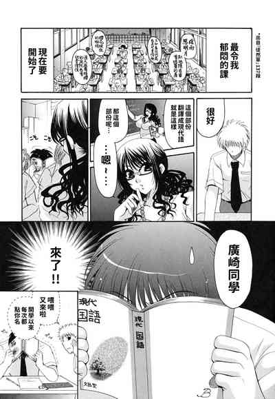 第111頁圖