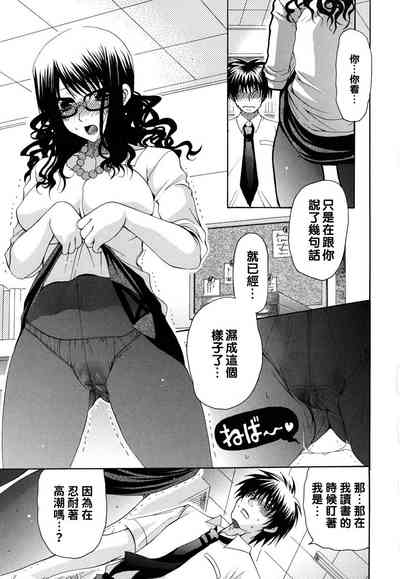 第119頁圖