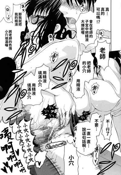第131頁圖