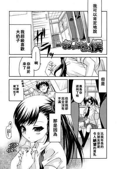 第35頁圖