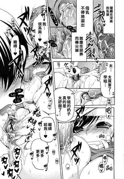 第55頁圖