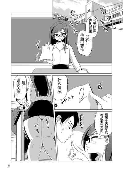 第23頁圖