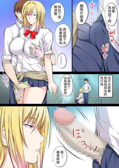 第19頁圖