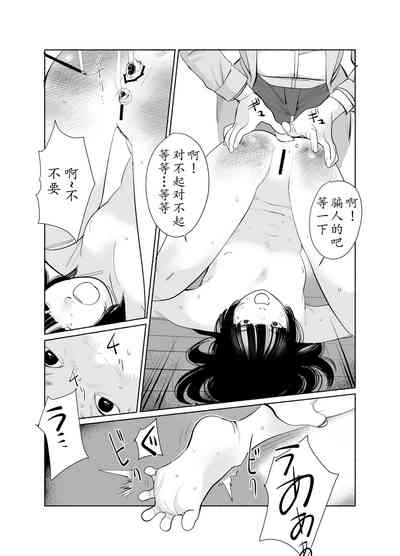 第15頁圖