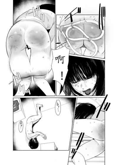 第7頁圖