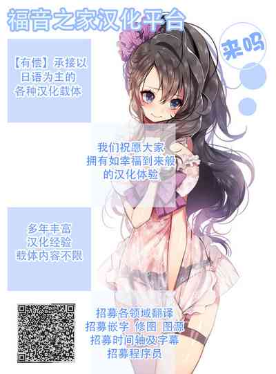 第23页图