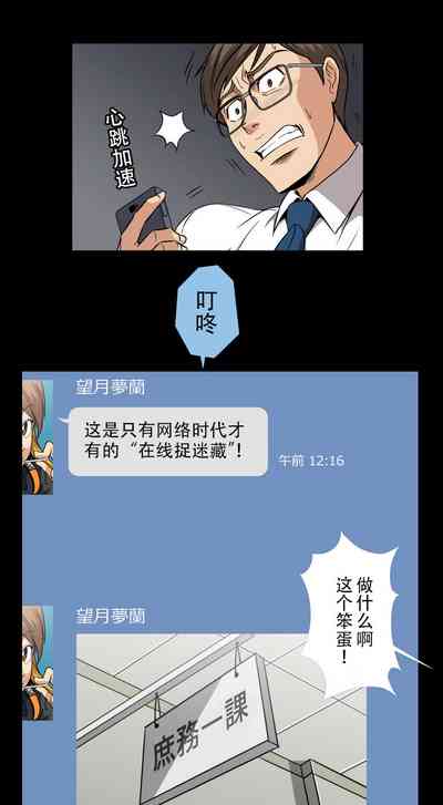 第11頁圖