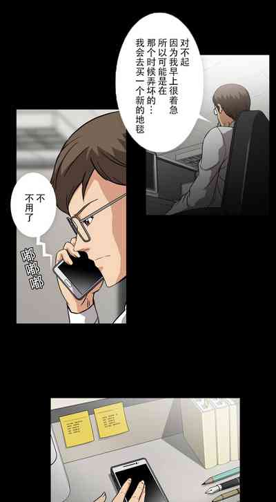 第7頁圖