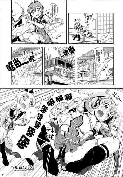 第11页图