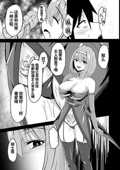 第19頁圖