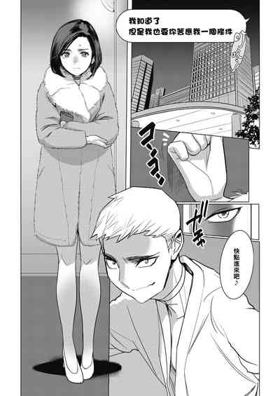 第19頁圖