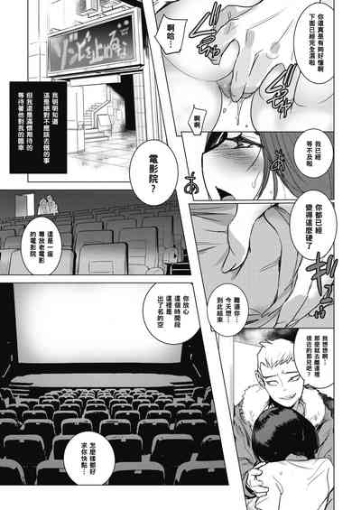 第7頁圖
