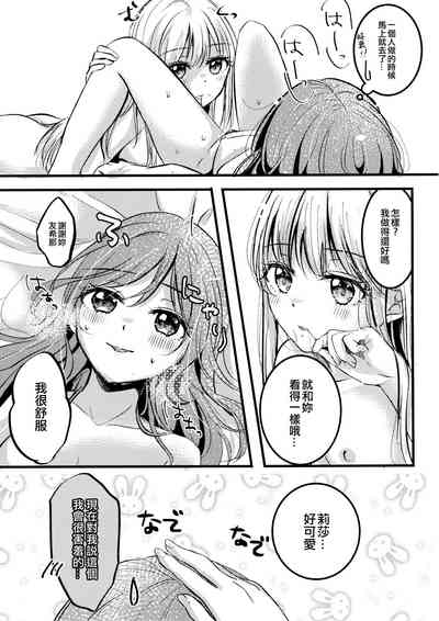 第19頁圖