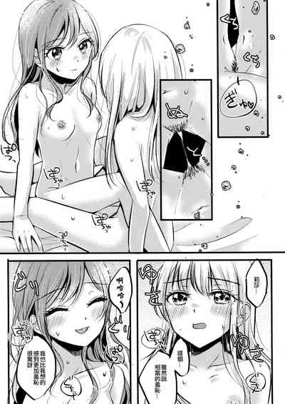 第23頁圖