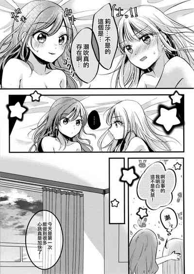 第27頁圖