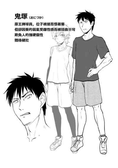 第27頁圖