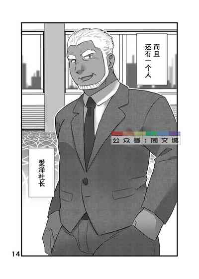 第15頁圖