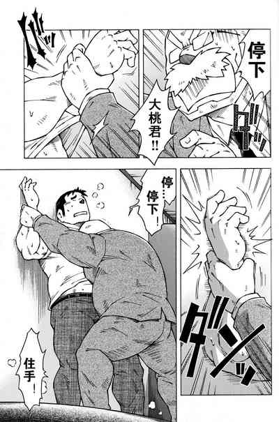 第11頁圖