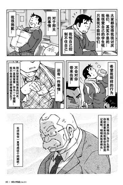 第27頁圖