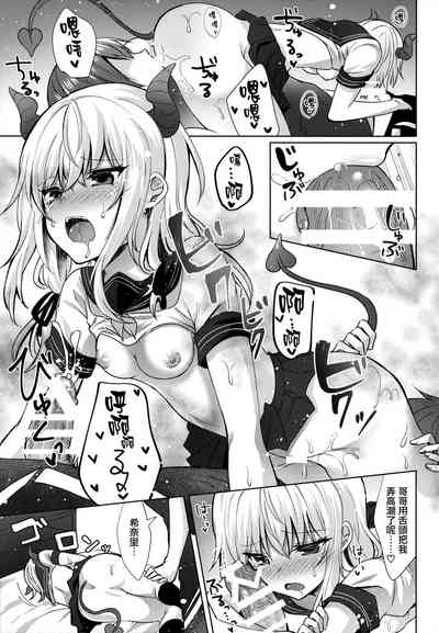 第15页图