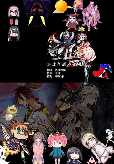 第31頁圖