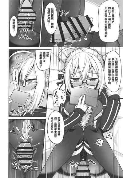 第15頁圖