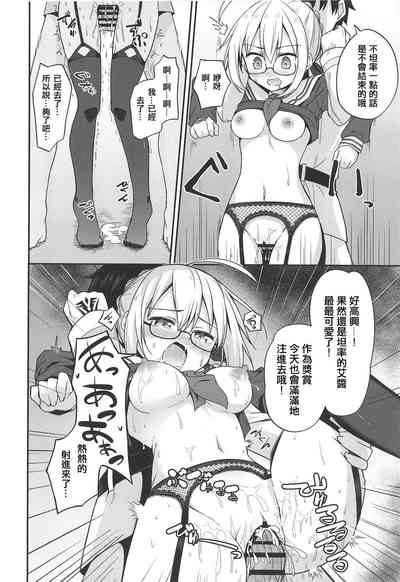 第7頁圖