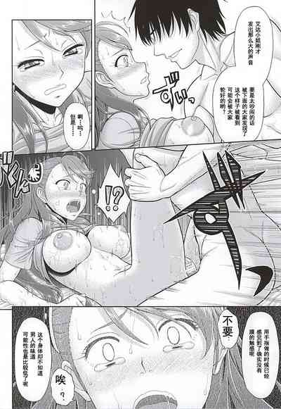 第19頁圖