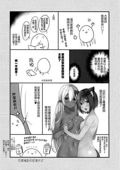第15页图