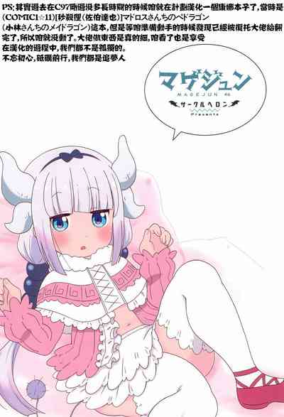 第27頁圖
