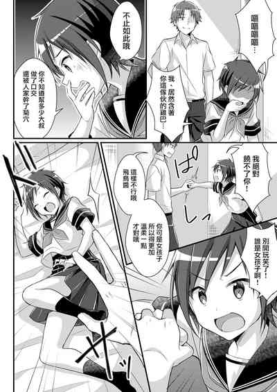 第15页图