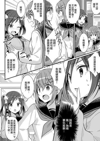 第27页图