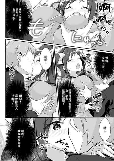 第31页图