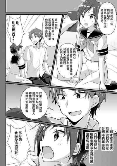 第51页图
