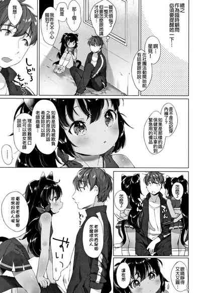 第23頁圖