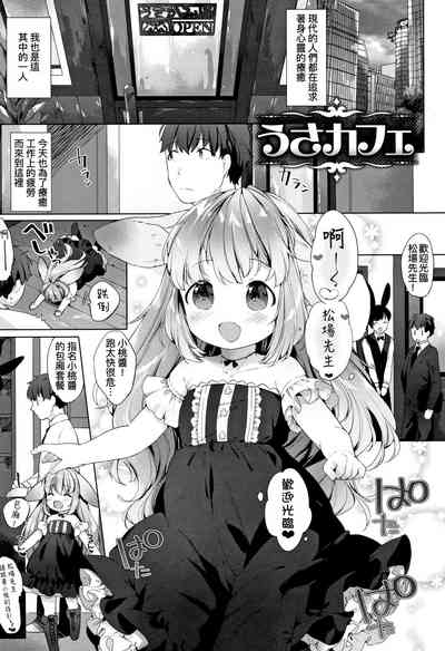 第43頁圖