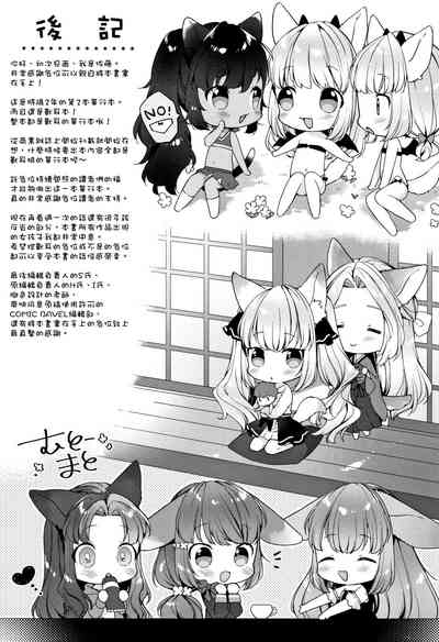 第71頁圖