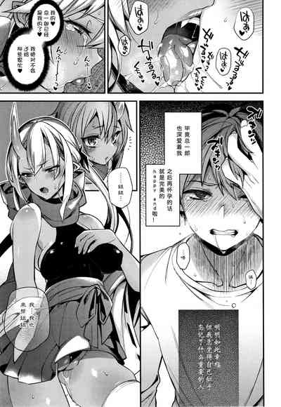 第119頁圖